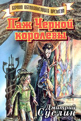 Cover image Cover image