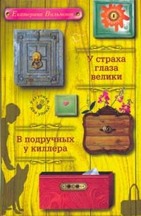 Cover image Cover image