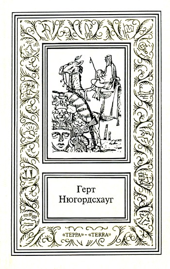 Cover image Cover image