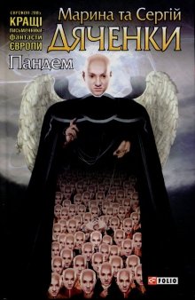 Cover image Cover image