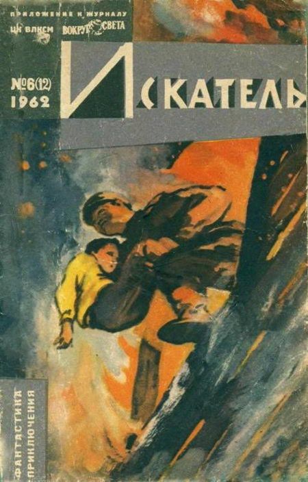 Cover image Cover image