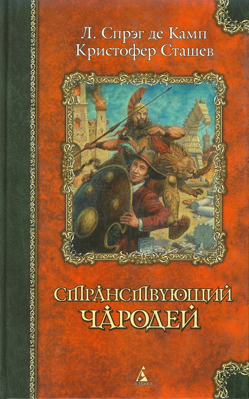 Cover image Cover image