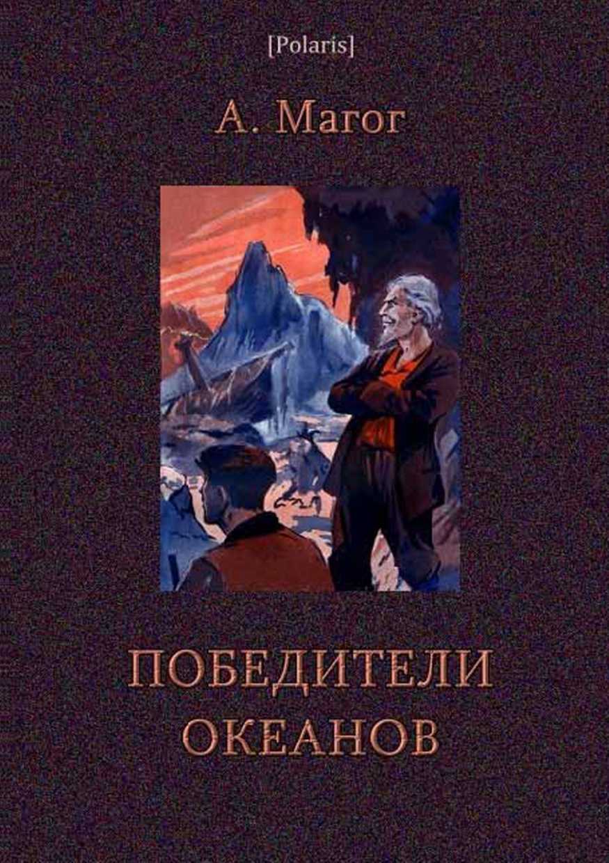 Cover image Cover image