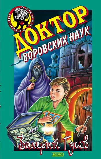 Cover image Cover image