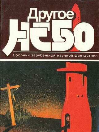 Cover image Cover image