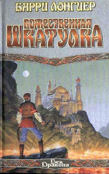 Cover image Cover image