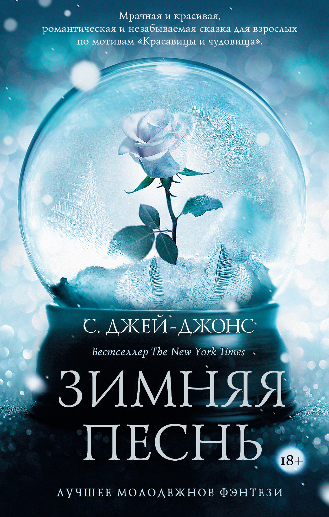 Cover image Cover image