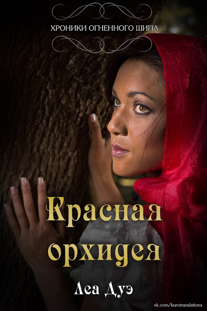 Cover image Cover image