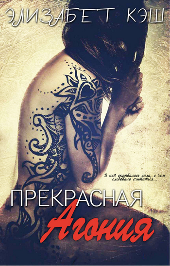 Cover image Cover image
