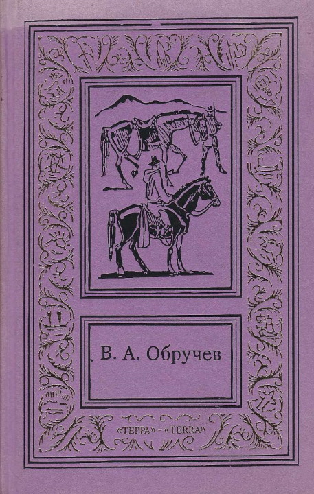 Cover image Cover image
