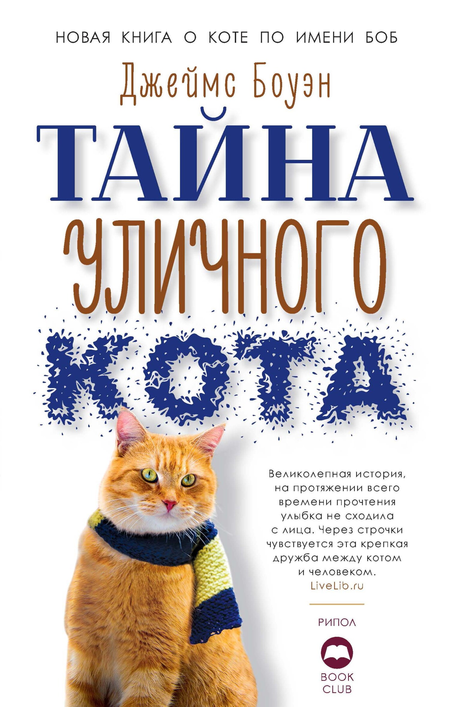 Cover image Cover image