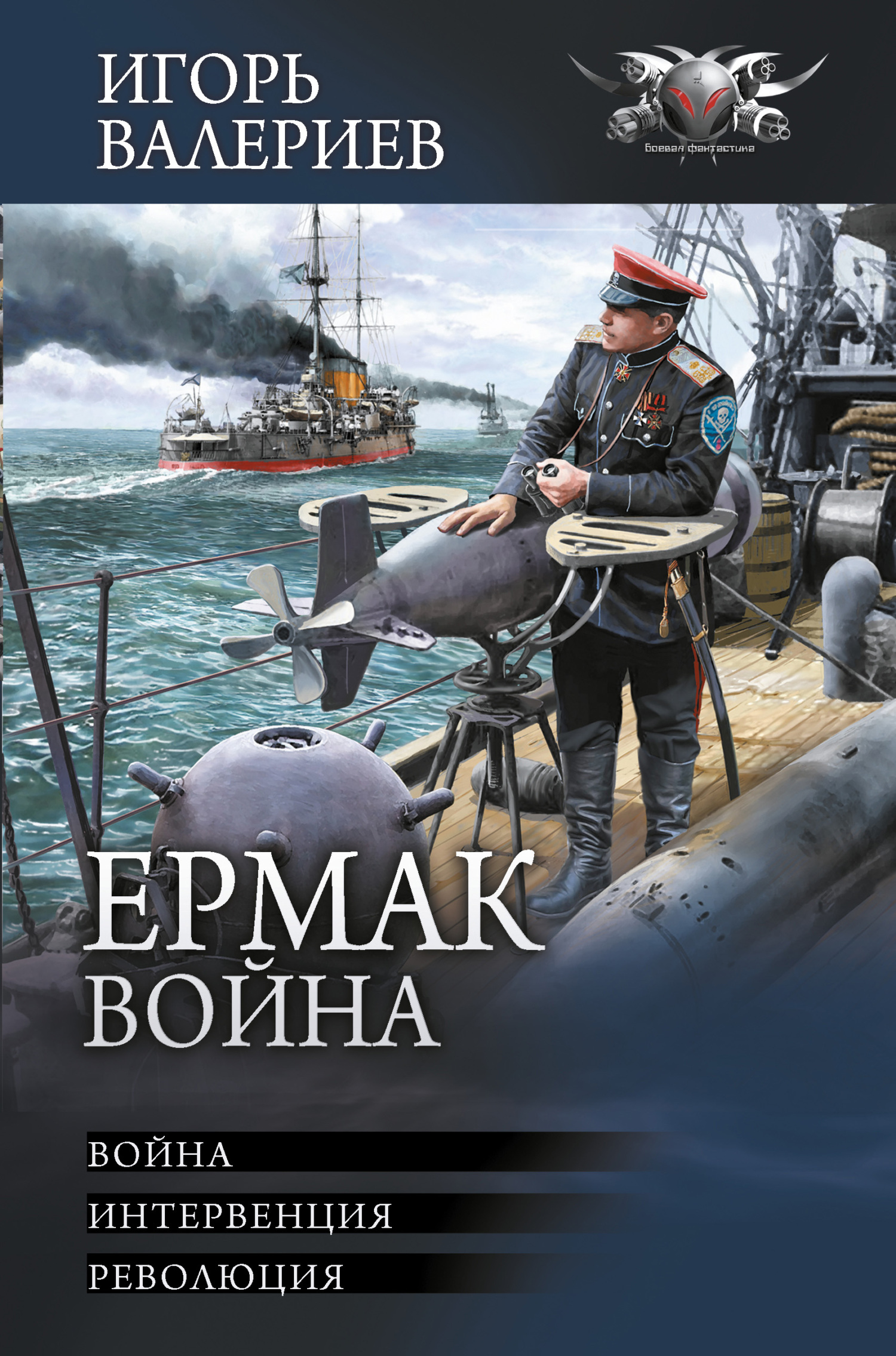Cover image Cover image