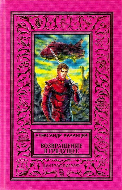 Cover image Cover image