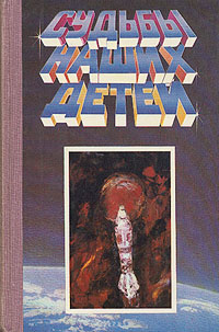 Cover image Cover image