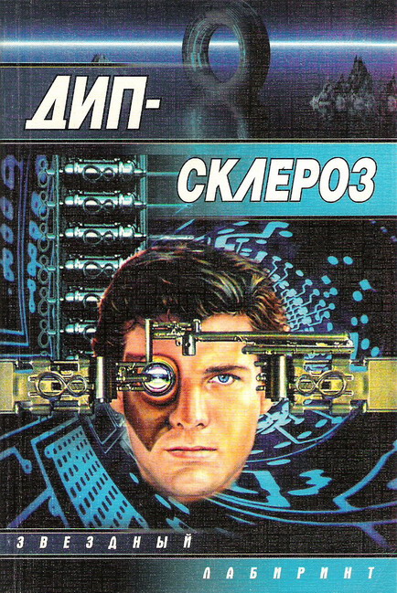 Cover image Cover image