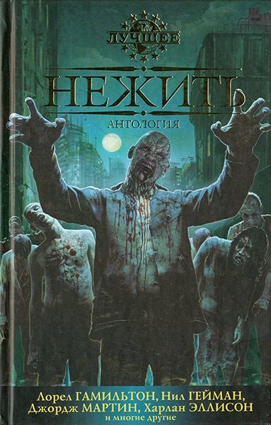 Cover image Cover image