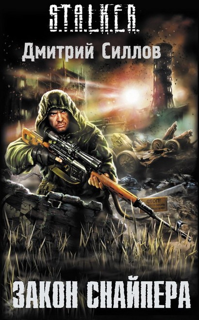 Cover image Cover image