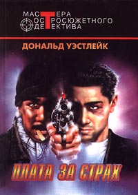 Cover image Cover image