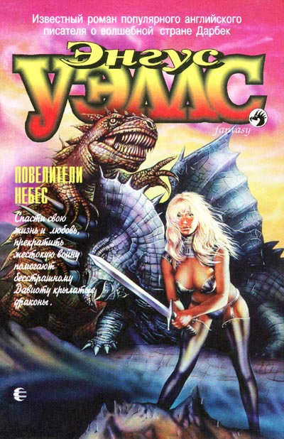 Cover image Cover image