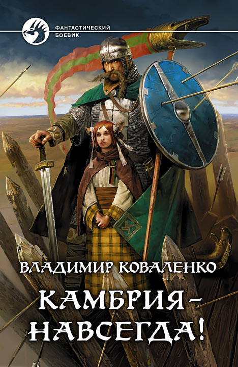 Cover image Cover image