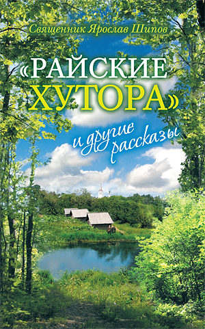 Cover image Cover image