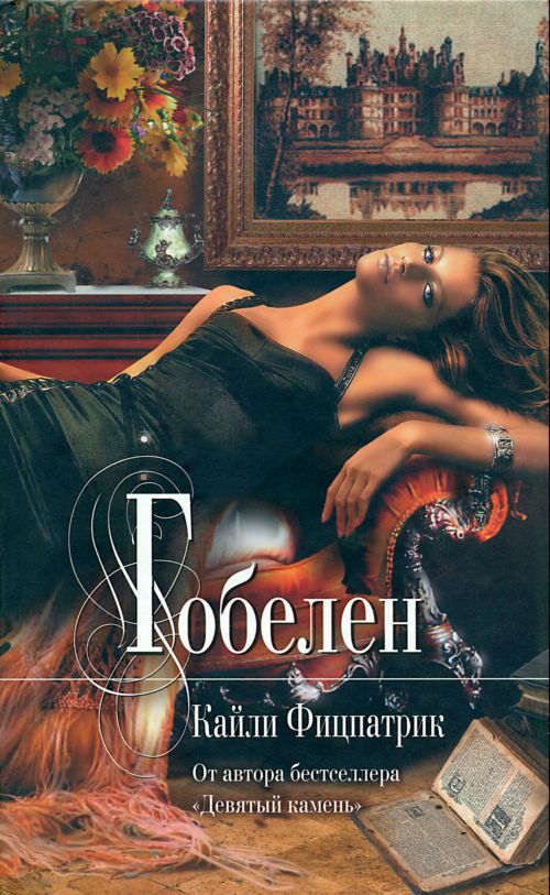 Cover image Cover image