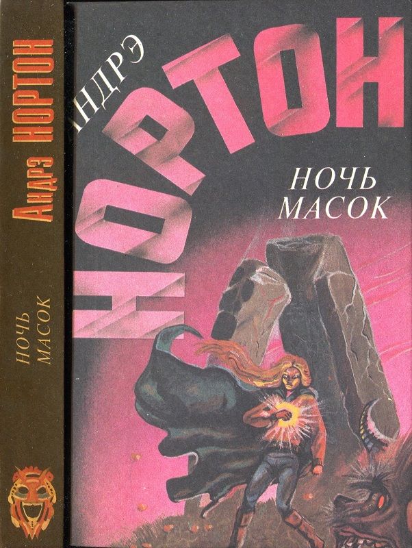 Cover image Cover image