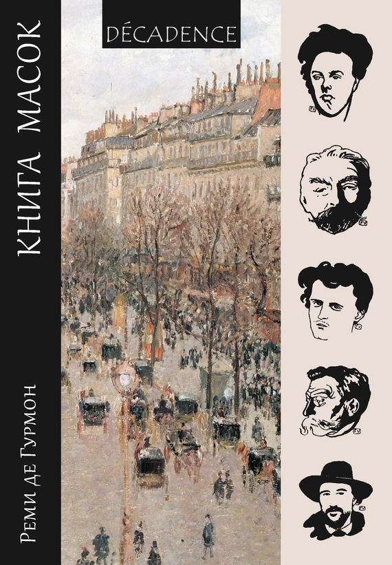 Cover image Cover image
