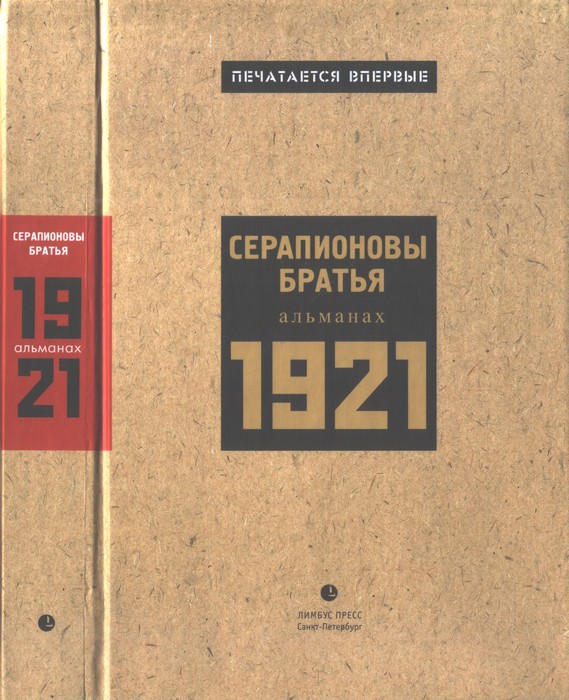 Cover image Cover image