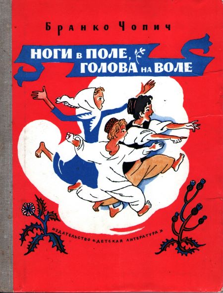 Cover image Cover image