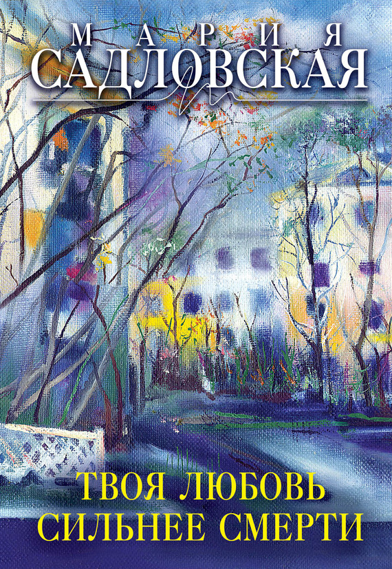 Cover image Cover image