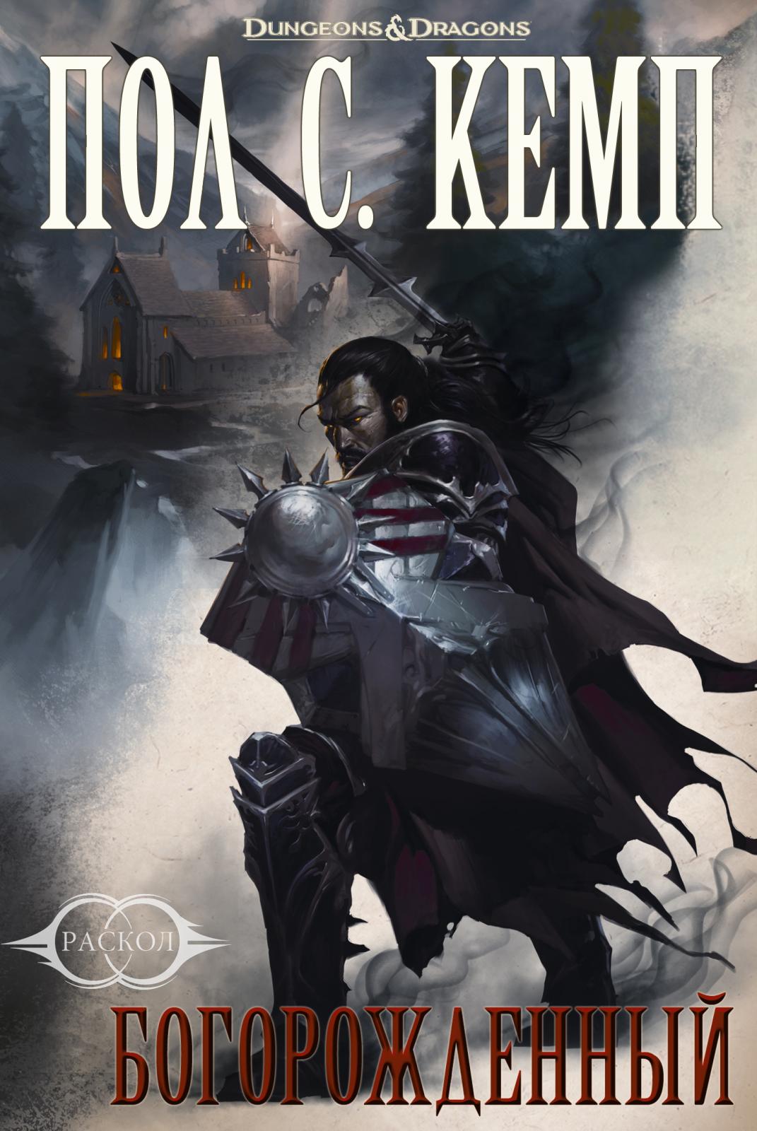 Cover image Cover image