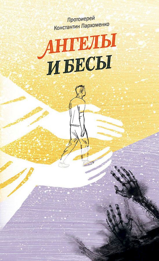 Cover image Cover image