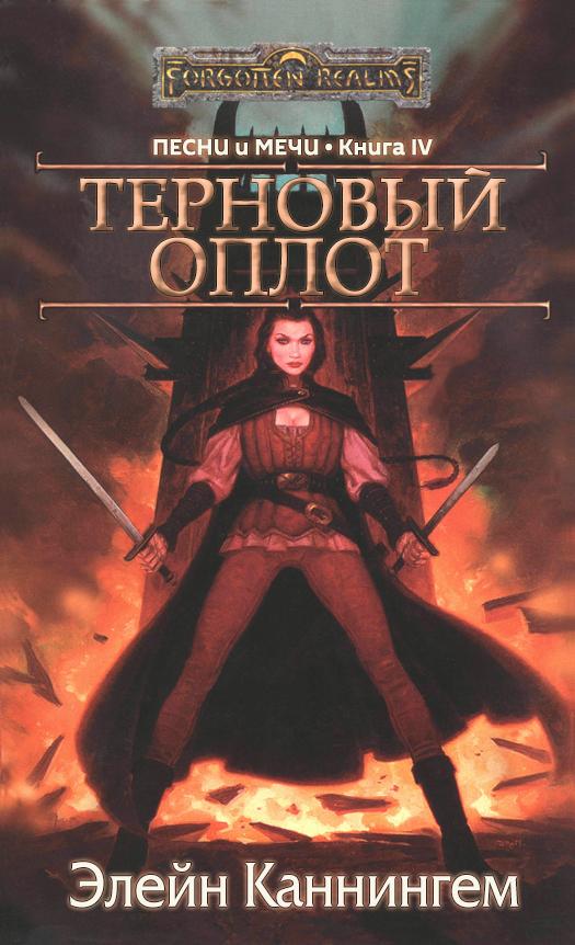 Cover image Cover image