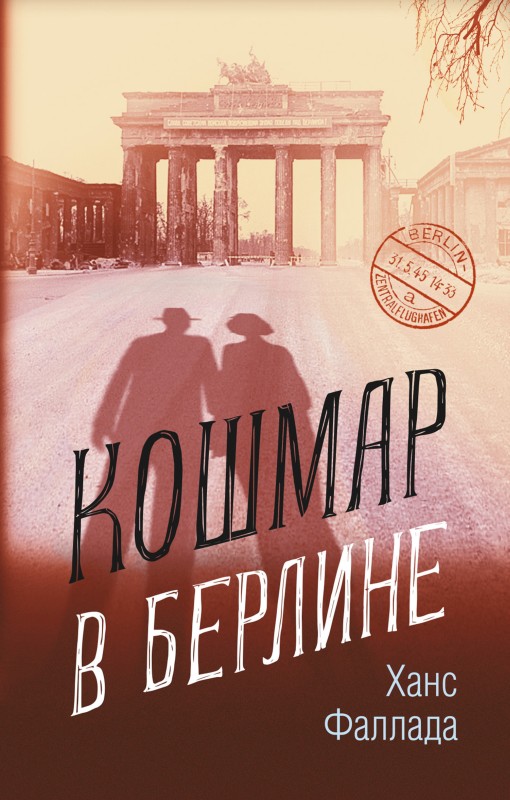 Cover image Cover image