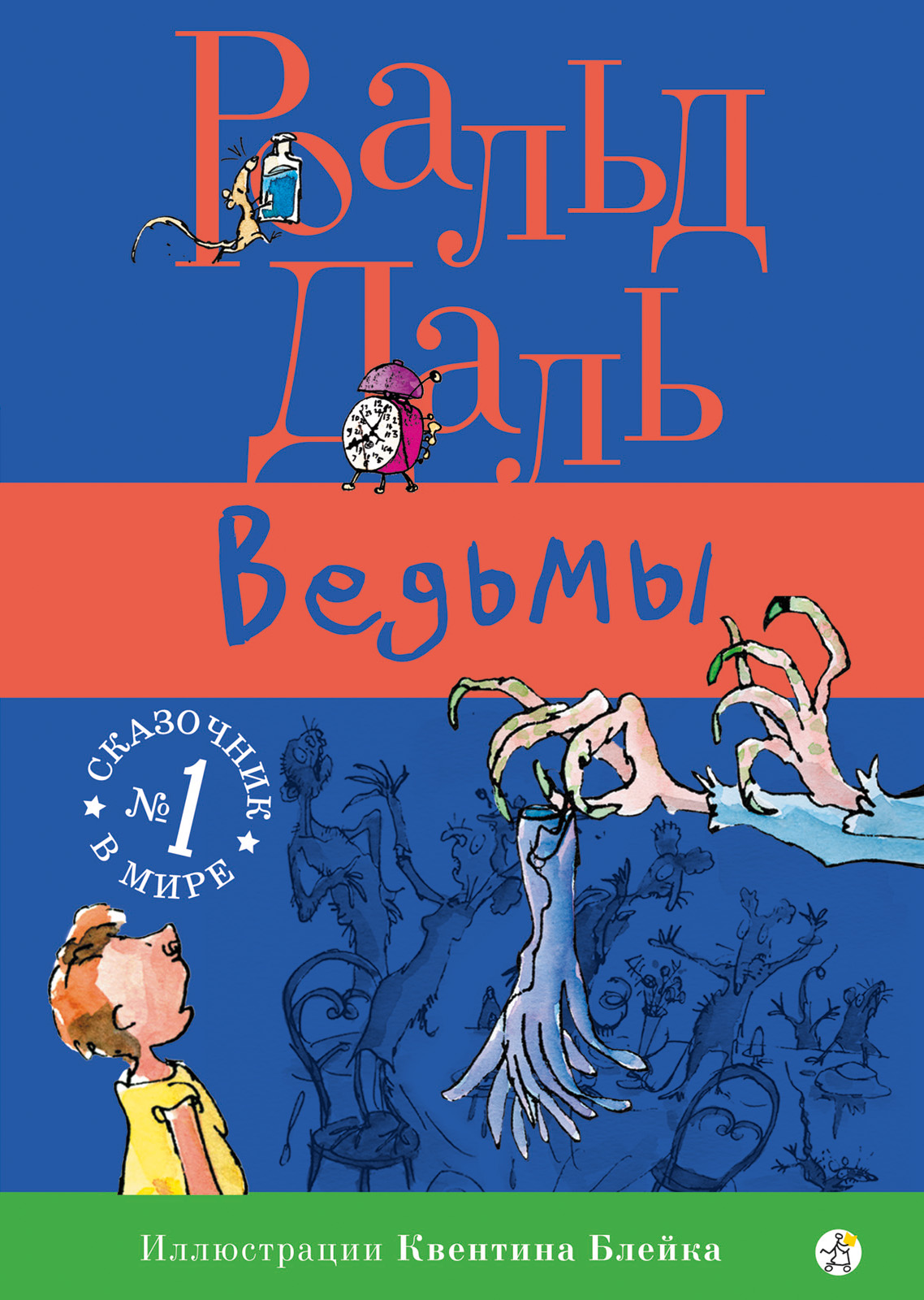 Cover image Cover image