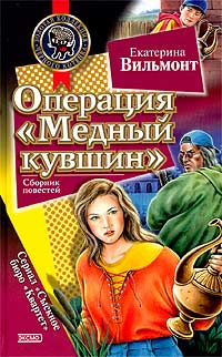 Cover image Cover image