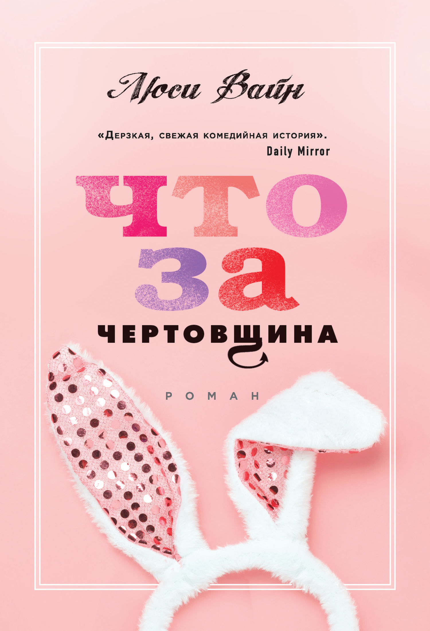 Cover image Cover image