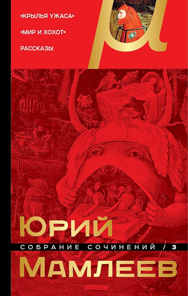 Cover image Cover image