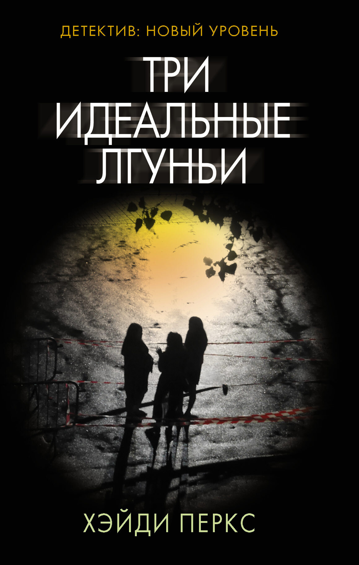 Cover image Cover image