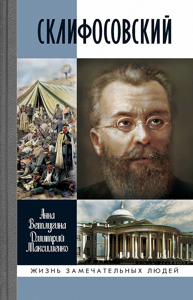 Cover image Cover image