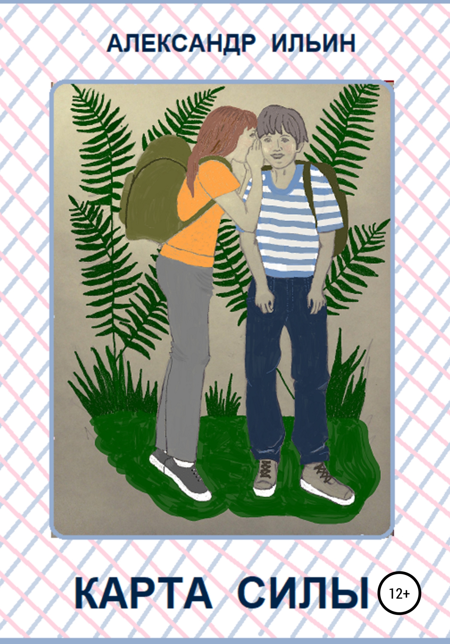 Cover image Cover image