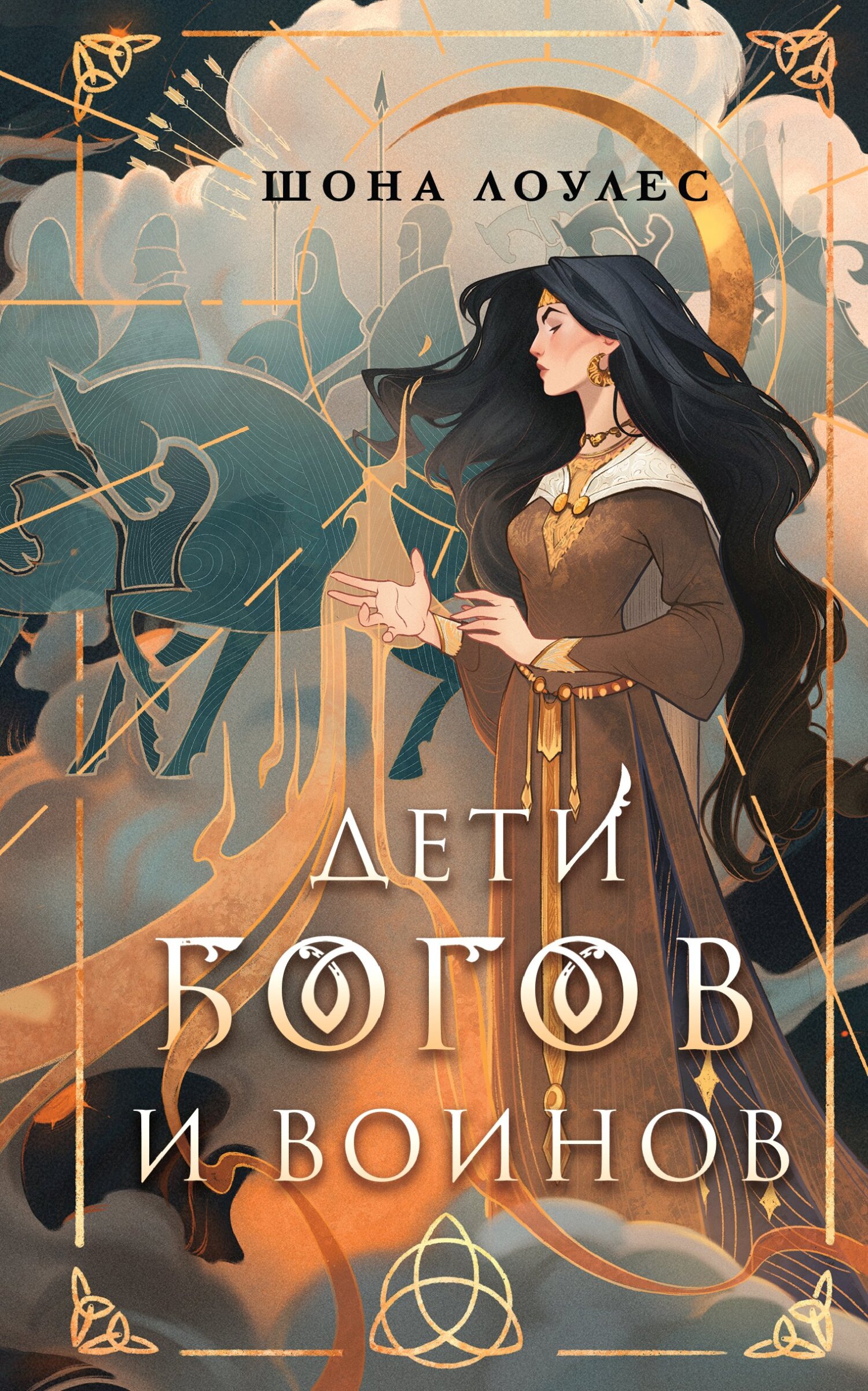 Cover image Cover image
