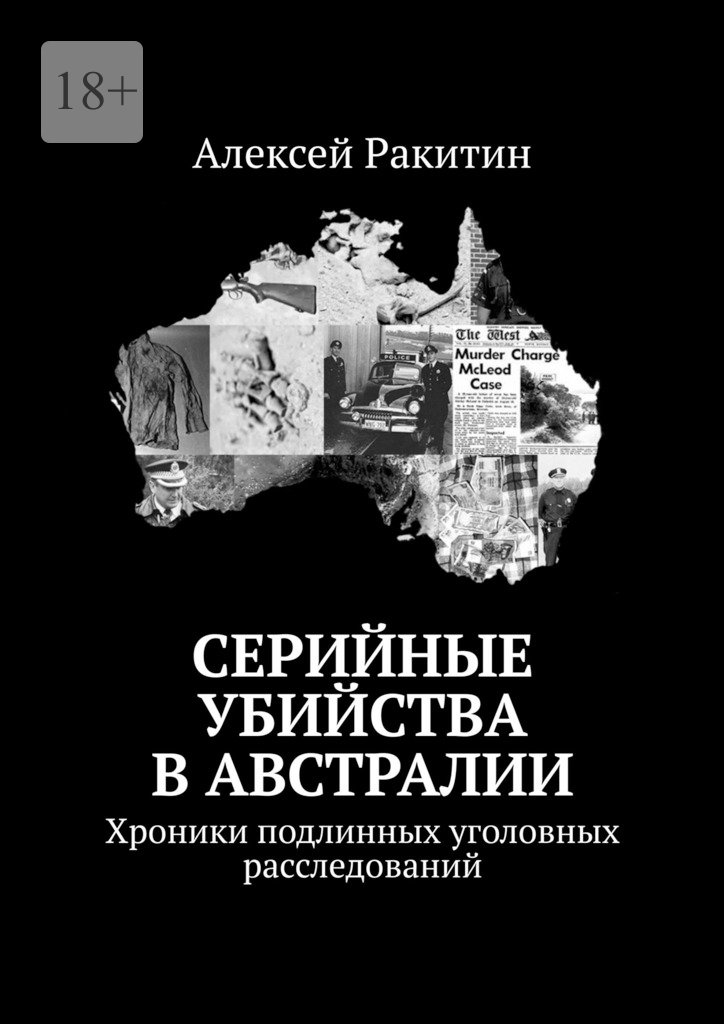 Cover image Cover image