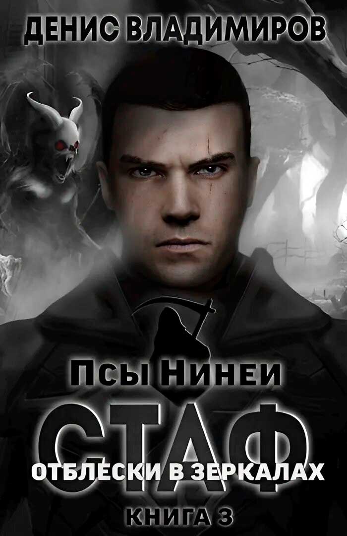 Cover image Cover image