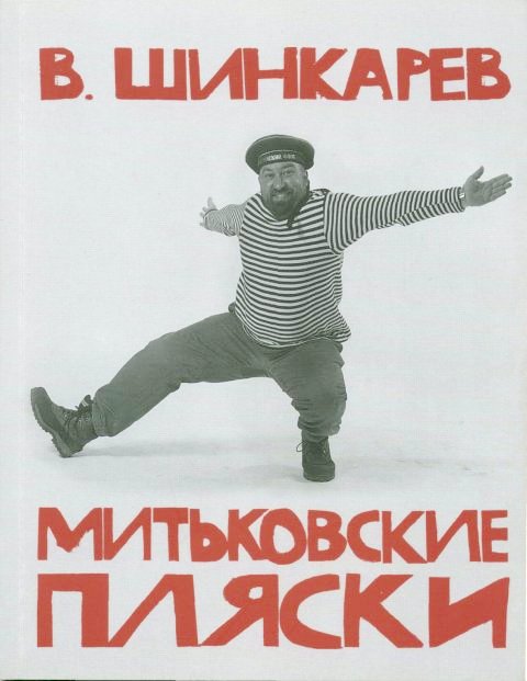 Cover image Cover image