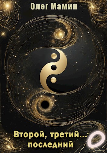 Cover image Cover image