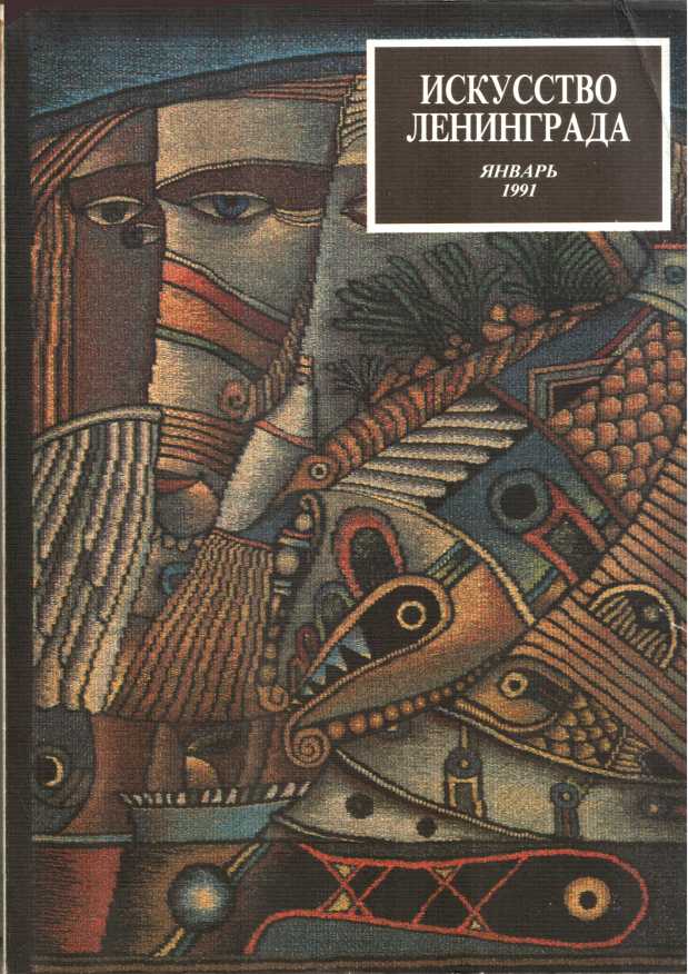 Cover image Cover image