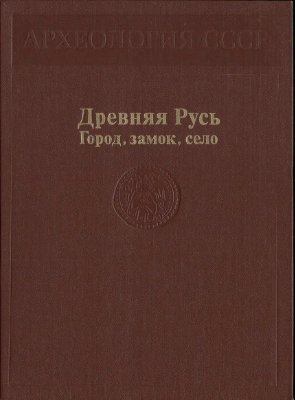 Cover image Cover image