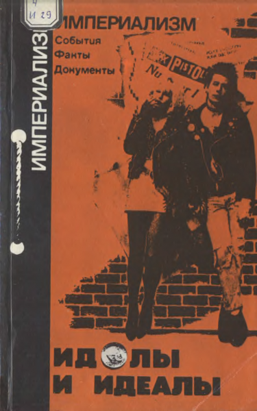 Cover image Cover image